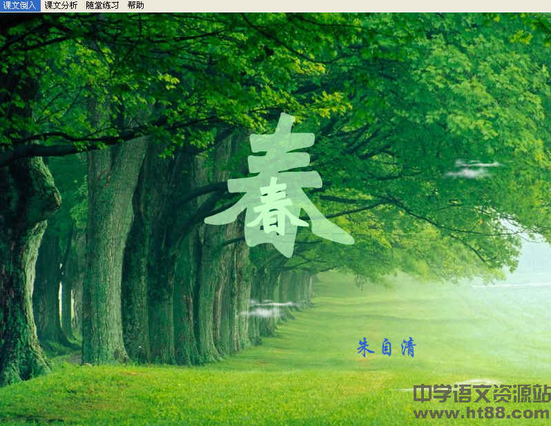 鿴Ԥͼ