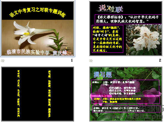 鿴Ԥͼ