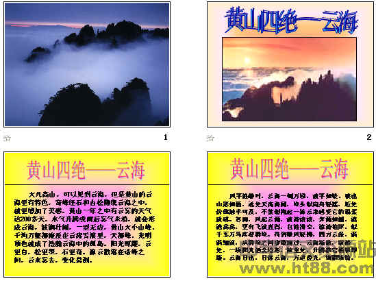 鿴Ԥͼ
