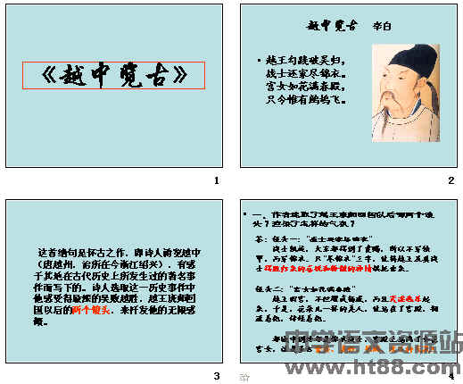 鿴Ԥͼ