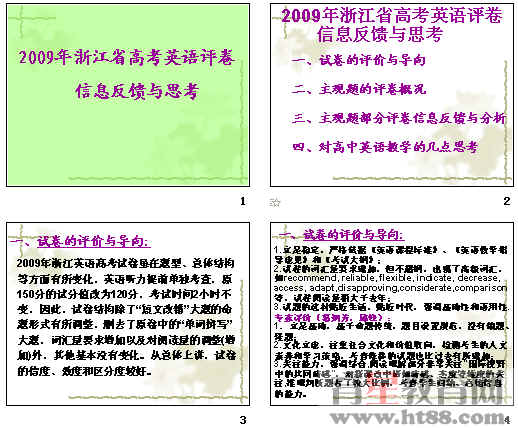 �鿴Ԥ��ͼ