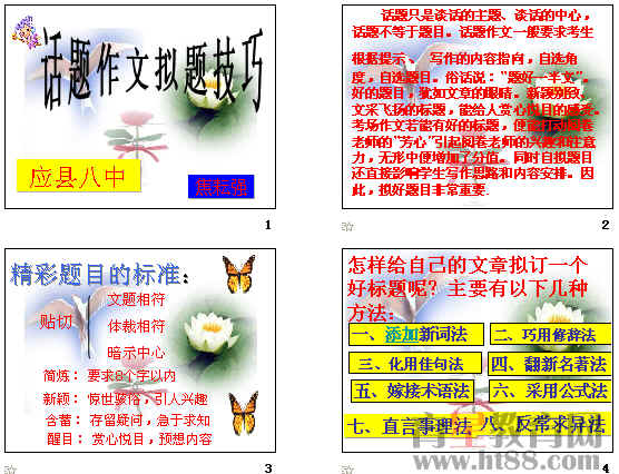 鿴Ԥͼ