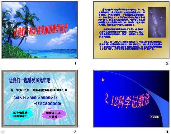 �鿴Ԥ��ͼ