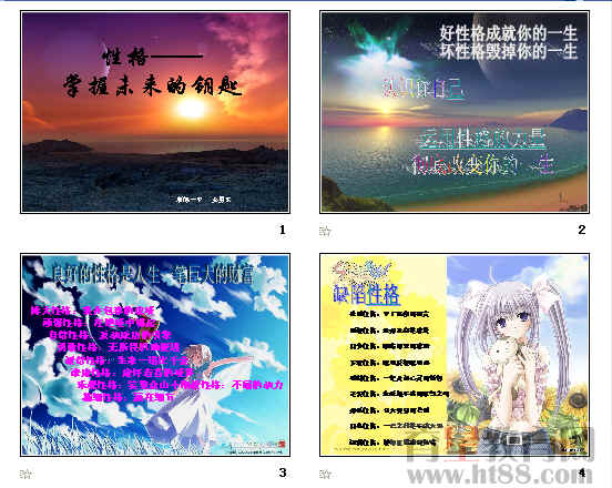 鿴Ԥͼ