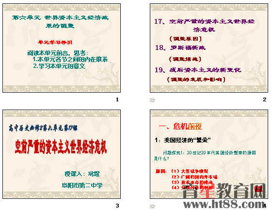 �鿴Ԥ��ͼ