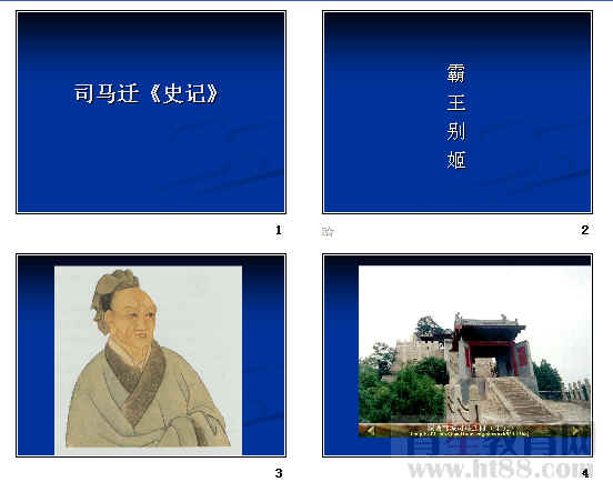 鿴Ԥͼ