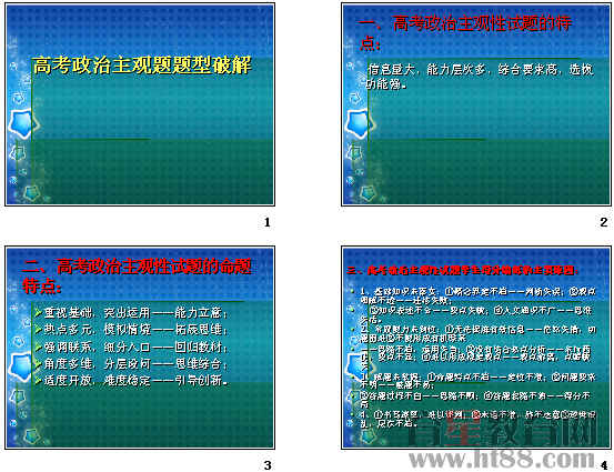 �鿴Ԥ��ͼ