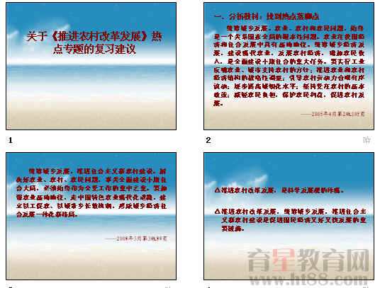 �鿴Ԥ��ͼ