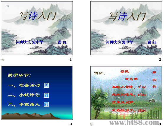鿴Ԥͼ