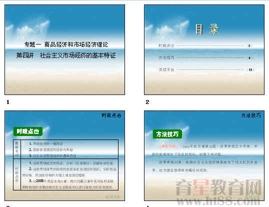 �鿴Ԥ��ͼ