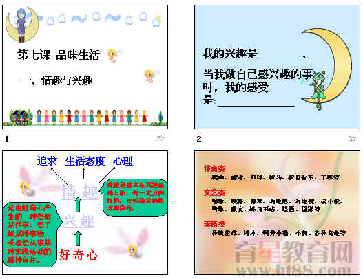 �鿴Ԥ��ͼ