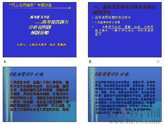 �鿴Ԥ��ͼ