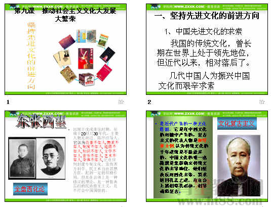 �鿴Ԥ��ͼ