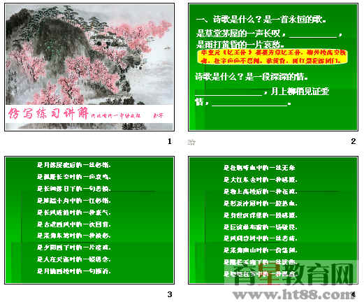 鿴Ԥͼ