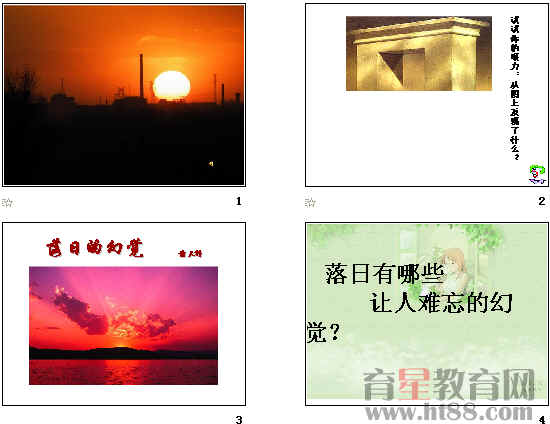 鿴Ԥͼ