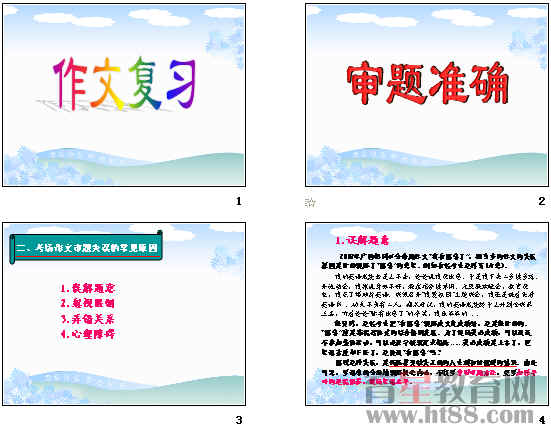 鿴Ԥͼ