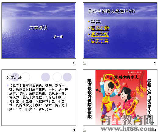 鿴Ԥͼ