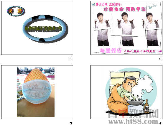 �鿴Ԥ��ͼ