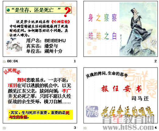 鿴Ԥͼ