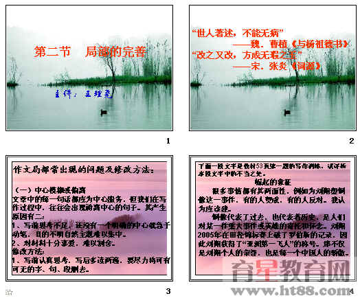 鿴Ԥͼ