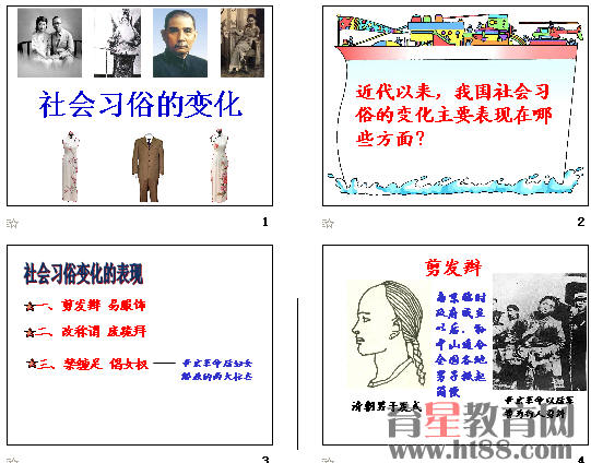 �鿴Ԥ��ͼ