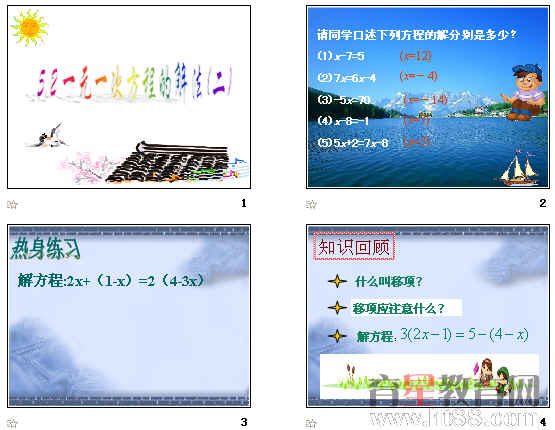 �鿴Ԥ��ͼ