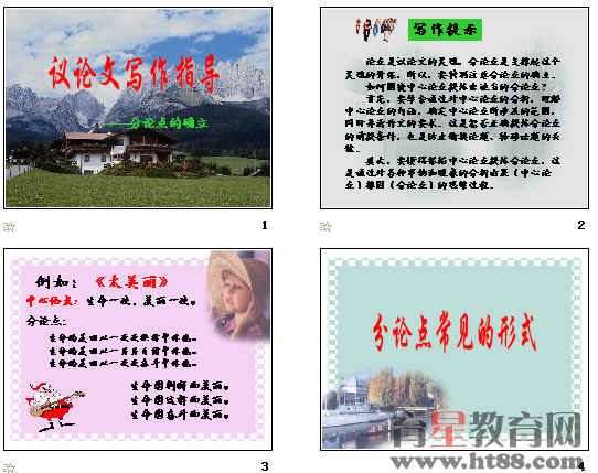 鿴Ԥͼ