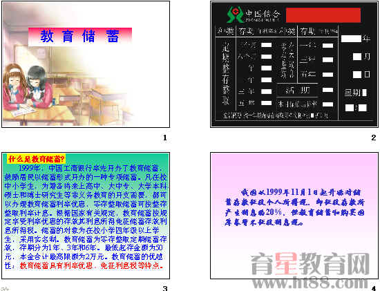 �鿴Ԥ��ͼ