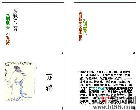 鿴Ԥͼ