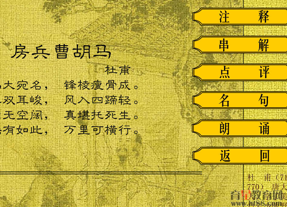 鿴Ԥͼ