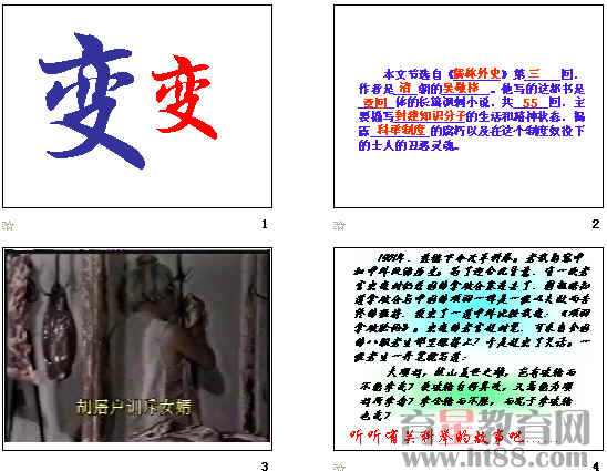 鿴Ԥͼ