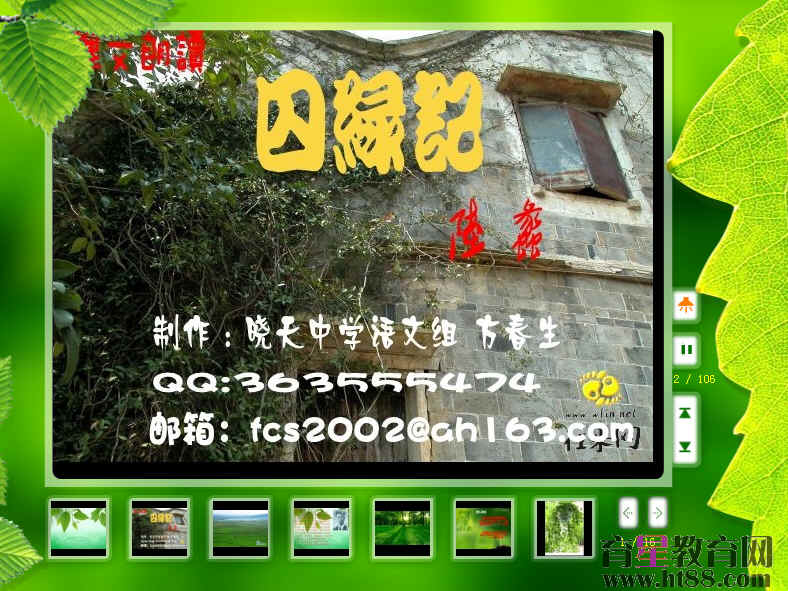 鿴Ԥͼ