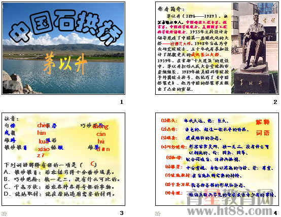 鿴Ԥͼ
