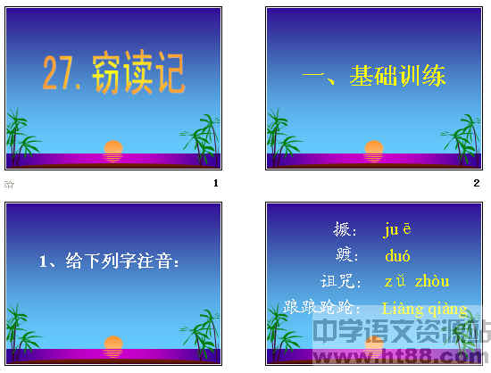 鿴Ԥͼ