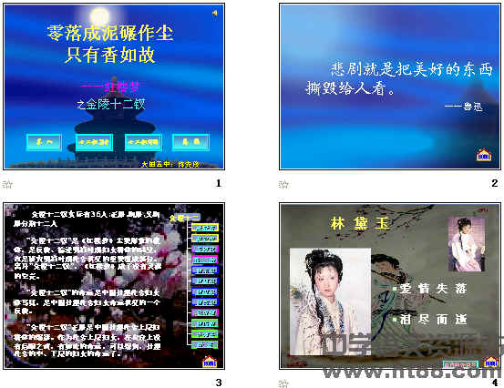 鿴Ԥͼ