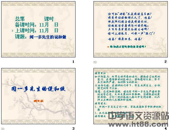 鿴Ԥͼ