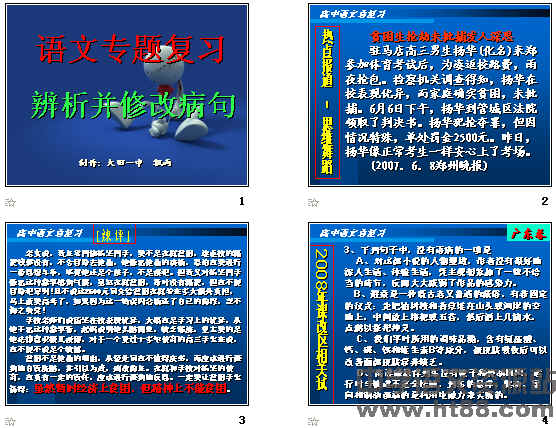 鿴Ԥͼ