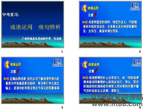 鿴Ԥͼ