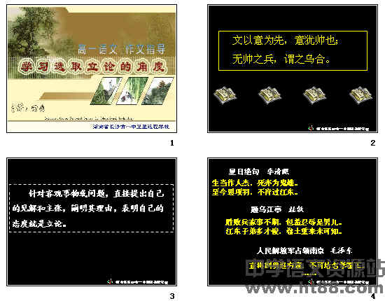 鿴Ԥͼ
