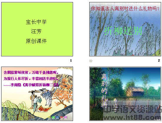 鿴Ԥͼ