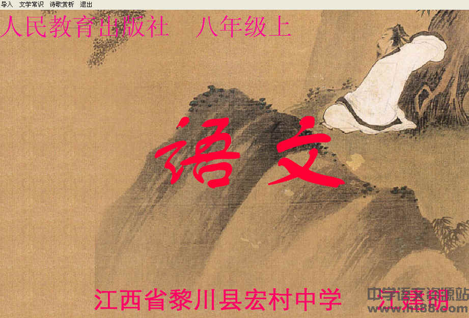 鿴Ԥͼ