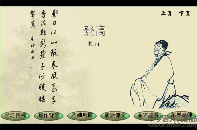 鿴Ԥͼ