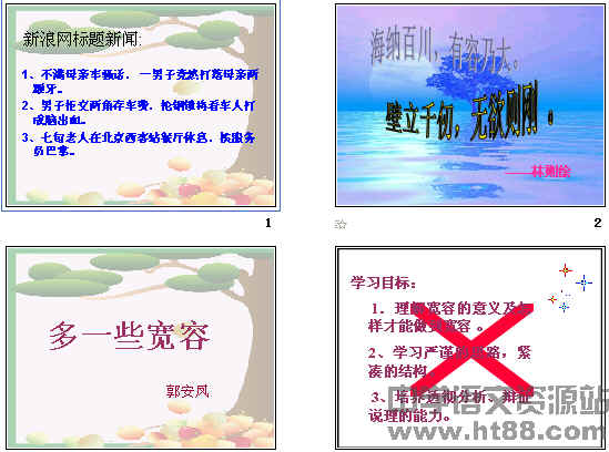 鿴Ԥͼ