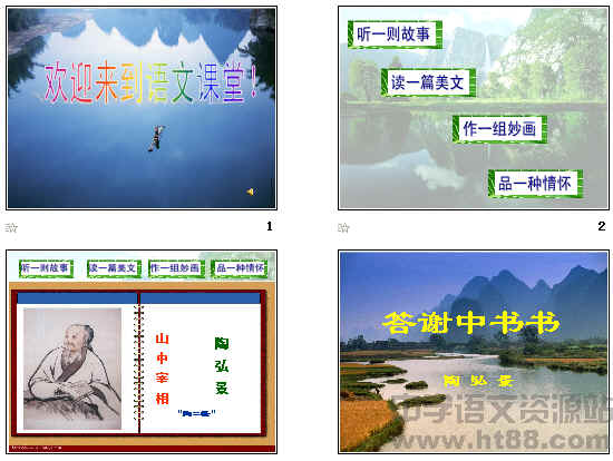 鿴Ԥͼ