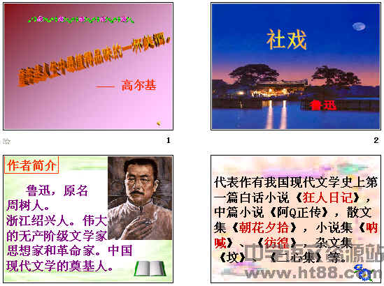 鿴Ԥͼ