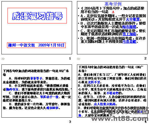 鿴Ԥͼ