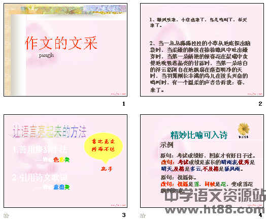 鿴Ԥͼ