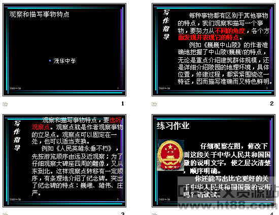 鿴Ԥͼ