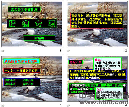 鿴Ԥͼ