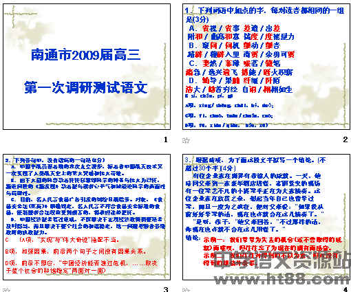 鿴Ԥͼ